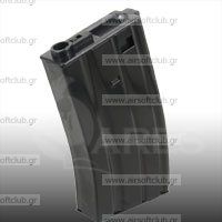 L85-AVF-150rds Magazine